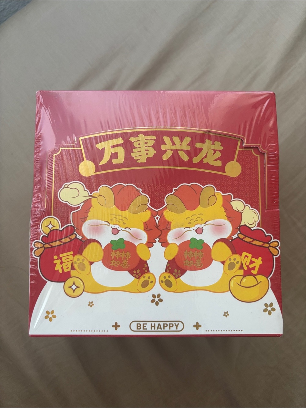 Edimax Be Happy Blind Box FULL CASE